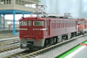 DSCN3505-4.JPG