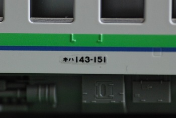 DSC_8827-5.JPG